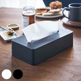 山崎実業 tower ティッシュケース タワー （ 4903208039017 タワーシリーズ コンパクトティッシュケース ハイタイプ マグネットコンパクトティッシュケース レギュラーサイズ マグネットティッシュケース 厚型対応ティッシュケース ）【39ショップ】