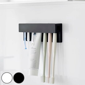 山崎実業 tower フィルムフック差し込み式歯ブラシ＆チューブホルダー タワー W18 （ 4903208014977 タワーシリーズ フィルムフック 差し込み式 歯ブラシ＆チューブ ホルダー 差し込み ）【39ショップ】