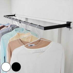 【レビュー特典付き】 山崎実業 tower 鴨居伸縮室内物干しハンガー タワー 奥行ワイド ( 4903208015882 タワーシリーズ 鴨居 伸縮 室内物干し ハンガー 洗濯ハンガー 室内干し 部屋干し 洗濯物干