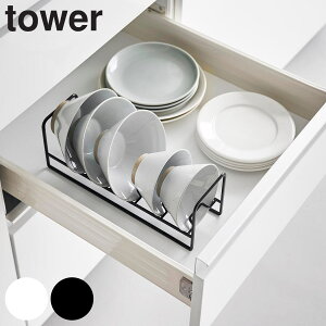 R tower oq[bN ^[ i 4903208013970 ^[V[Y o[bN q[bN o o [bN X^h o T_{E ȃXy[X VRNbV