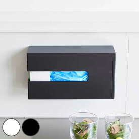 【レビュー特典付き】 山崎実業 tower マグネット使い捨て手袋ホルダー タワー （ 4903208013796 タワーシリーズ 使い捨て手袋ホルダー マグネット ホルダー 使い捨て手袋 使い捨て手袋収納 収納 ストッカー コンパクト ）【39ショップ】