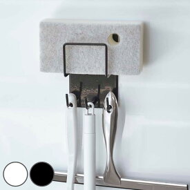 山崎実業 tower マグネットバスルームクリーニングツールホルダー タワー （ 4903208049764 掃除道具 収納 浴室 ホルダー ツールホルダー スチール 磁石 マグネット クリーニングツール スポンジ フック 壁 壁面 ）【39ショップ】