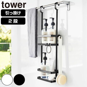 yr[Ttz R tower |fBXyT[X^h ^[ 2i i 4903208084604 ^[V[Y | fBXyT[X^h 2iX^h ݂艺 艺fBXy