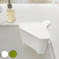 山崎実業 アクア 浮かせる フタ付き三角コーナー （ 4903208032377 シンク ごみ箱 キッチン用品 生ゴミ入…