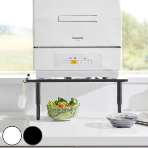 �y���r���[���T�t���z �R����� tower �J�E���^�[�ɍڂ�����L�k�H��@���b�N �^���[ �n�C�^�C�v �i 4903208053051 �^���[�V���[�Y �L�k�H��@���b�N �H��@���b�N �J�E���^�[�ɒu���� ���b�N 