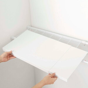 山崎実業 Plate 伸縮 つっぱり棒用棚板 プレート L ( 4903208053259 プレートシリーズ つっぱり棒用 棚板 伸縮棚板 突っ張り棒 棚 板 収納 突っ張り棚 つっぱり棚 収納棚 ラック 伸縮式 )【39ショ