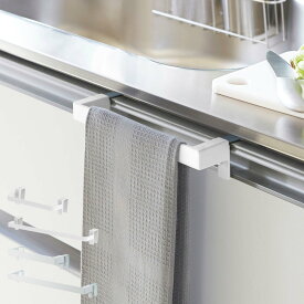 山崎実業 Plate タオルハンガー タオルハンガーバー プレート レギュラー ワイド （ 4903208027939 プレートシリーズ タオルバー ふきん掛け ホワイト タオル ハンガー キッチン収納 タオルホルダー 引っ掛け ドア用 ）【39ショップ】