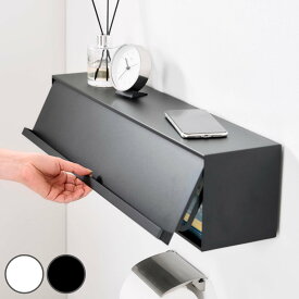 【レビュー特典付き】 山崎実業 tower ウォール隠せるトイレ壁収納タワー 石こうボード壁対応 タワー （ 4903208100687 タワーシリーズ トイレ壁収納 石こうボード壁 トイレ 壁面収納 収納 隠す収納 壁掛け ラック トイレ収納 ）【39ショップ】