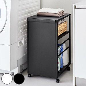 【レビュー特典付き】 山崎実業 tower 目隠しワゴン タワー スリム 天板付き ( 4903208084703 タワーシリーズ 収納ワゴン ワゴン 目隠し ラック 収納 天板 コンパクト キャスター付き フック付き