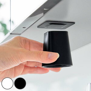 山崎実業 tower フィルムシート洗面戸棚下マグネットマウスウォッシュタンブラー タワー ( 4903208104012 タワーシリーズ マウスウォッシュタンブラー フィルムシート 洗面戸棚下 マグネット