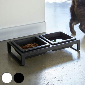 山崎実業 nooks ペットフードボウルスタンドセット ヌークス （ 4903208042062 ヌークシリーズ 犬 猫 食器 2皿 スタンド付き ペット 餌 水入れ エサ 入れ 黒 スタンド 水飲み 2 皿 小型犬 犬用 猫用 ホワイト ブラック 白 山実 ）【39ショップ】