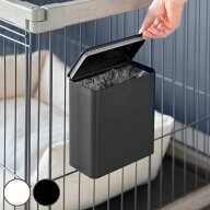 山崎実業 nooks ペットケージに取り付ける密閉ゴミ箱 ヌークス （ 4903208104524 ヌークスシリーズ ペッ…