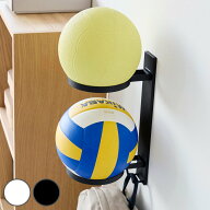 【レビュー特典付き】 山崎実業 tower 壁付けボール収納 2段 タワー （ 4903208103480 タワーシリーズ ボ…