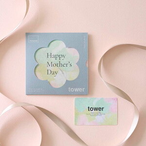 �R����� tower ��̓�����J�^���O�M�t�g �^���[ �O���[�� �i 4903208114530 �^���[�V���[�Y �J�^���O�M�t�g ���� ��̓����� �I�ׂ�M�t�g �M�t�g�J�^���O �v���[���g �M�t�g ���蕨 �Z���N�g�M
