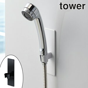 R tower }OlbgoX[V[tbN ^[ i 4903208038058 V[wbhz_[ V[z_[ V[ tbN z_[  }Olbg  oX[ C ǖ