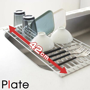 R plate ܂ݐ؂胉bN v[g S zCg i 4903208078474 ؂g[ ؂gC fBbVbN ؂}bg VN  ܂肽 ܂ݎ VNhCi