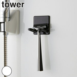 R tower }OlbgoX[VF[o[z_[ ^[ i 4903208047067 ʗpi oXpi oXObY   ݂ 䓁 T tbN }OlbgtbN [ [pi [ oX