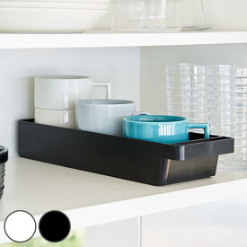 山崎実業 tower ハンドル付きスリムグラス＆マグ収納 タワー （ 4903208047081 キッチン収納 食器棚収納 カトラリーケース 戸棚整理 食器棚整理 調味料収納 小物入れ 便利収納 食品収納 キッチン雑貨 白 黒 yamazaki ）【39ショップ】