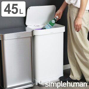 Ki S~ Vvq[} y_ ӂt simplehuman 45L zCg N^M[Xebv_Xg{bNX i  ݔ Lb` X _Xg{bNX XeX  