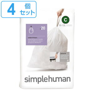 simplehuman S~ 10`12L JX^tBbgCi[C 4Zbg CW0162 i Vvq[} p ݑ C 10L 12L 10bg 12bg pS~ p[tFNgtBbg F zCg jy39