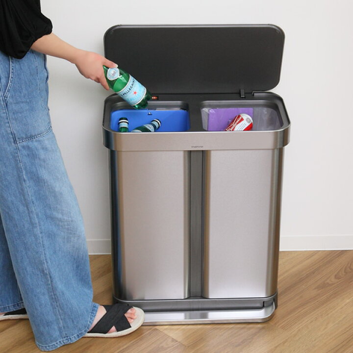 楽天市場】正規品 ゴミ箱 シンプルヒューマン simplehuman 58L 分別  