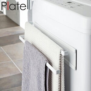 R plate @}Olbg^InK[2i v[g zCg i 4903208029582 ^InK[ }Olbg @ ^I| ^InK[ oX^I nK[ ^I 