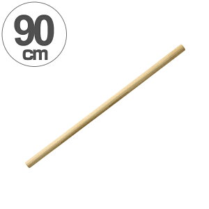 Αł ߂_ 90cm ؐ { i ˖_ ؐ˖_ ̂_ \o  ł ł L΂_ ł n َq p ٓ Lb`pi pi jy39