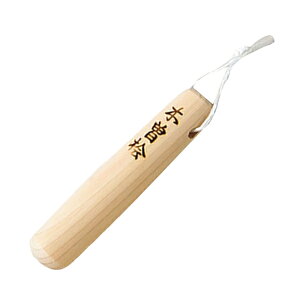 肱 12cm qmL { i 肱_ _ 肱 S} ܂ Ӗ RM 蕲 ؐ肱 VR Ђ̂ O w 炦 Lb`c[ jy39Vbv