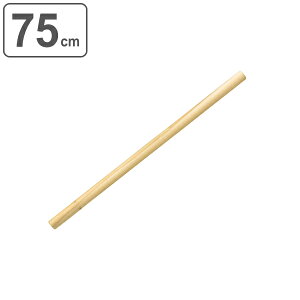 Αł ߂_ 75cm ؐ { i ˖_ ؐ˖_ ̂_ \o  ł ł L΂_ ł n KX َq p ٓ Lb`pi p