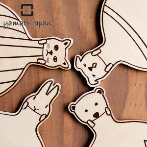 ねこ コースターの人気商品 通販 価格比較 価格 Com ねこ コースターの人気商品 通販 価格比較 価格 Com