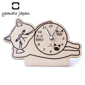 置き時計 stand clock CATS ヤマト工芸 エキゾチックショートヘア （ 時計 置時計 木製 木目調 とけい クロック アナログ ねこ おしゃれ 猫 ネコ 北欧 子ども部屋 リビング ユニーク インテリア かわいい ） 【39ショップ】