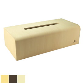 ティッシュケース 木製 ヤマト工芸 yamato NATURE BOX （ ティッシュ ケース ティッシュボックス おしゃれ ナチュラル シンプル 卓上 置き型 ティッシュカバー カバー ティッシュペーパー ボックスティッシュ ）【39ショップ】