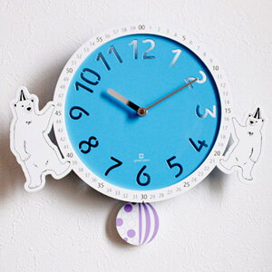 Uqv circus clock VN} Xebvbj }gH| |v { i ǎv Ǌ|v CeA v NbN EbhNbN 킢 m玞v AiO \ ₷ q