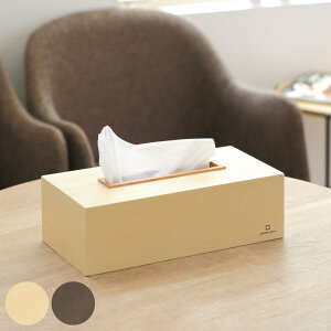 eBbVP[X KOGUCHI ؐ i  eBbV{bNX eBbVJo[  }gH| eBbV P[X {bNX [ ؖ VR { Vv i` eBbVy[