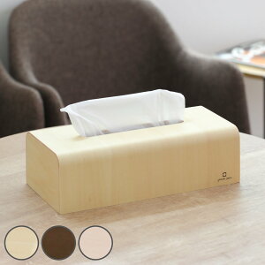 �e�B�b�V���P�[�X �ؐ� ���}�g�H�| yamato NATURE BOX �i �e�B�b�V�� �P�[�X �e�B�b�V���{�b�N�X ������� �i�`������ �V���v�� ��� �u���^ �e�B�b�V���J�o�[ �J�o�[ �e�B�b�V���y�[�p�[ �{�b�N