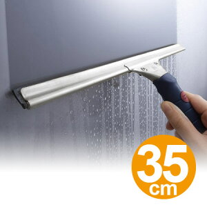 KXXNCW[ KX Cp[ XeXObv 35cm i @ Cp[  p | |  KX XNCW[ KX ؂ j y39Vbvz