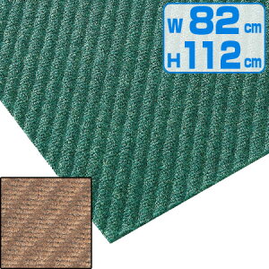 Ń}bg }bg 820×1120 iRY j y39Vbvz