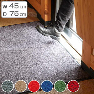 փ}bg  Ɩp 45×75cm Xebv}bg ItBX i Rh RY  }bg p hKi zR y  GgX}bg o p j y39Vbv