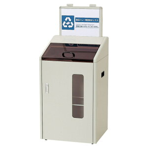 pS~ Ɩp_Xg{bNX 80L ʉ{bNX SGR-60 i @l  RY Rh HigC   HigC{bNX Hig[ ʗp TCN 