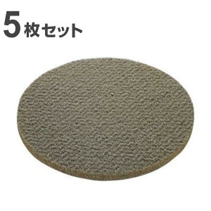 |V[ptApbh 15C` \ʐp O[ 5Zbg i Rh |bV[ p tApbg 15in 5 \ p |pi  | A~ i |pi ^