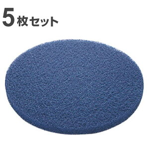 |V[ptApbh 15C` \ʐp u[ 5Zbg i Rh |bV[ p tApbg 15in 5 \ p |pi  | A~ i |pi ^C