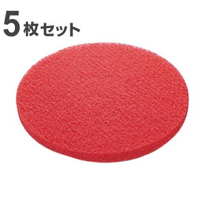 |V[ptApbh 13C` ێp bh i  Rh |bV[ p tApbg 9in 5 yp |pi  | A~ i |pi ^C| 