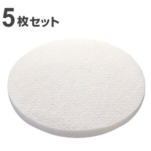 |V[ptApbh 15C` p zCg 5Zbg i Rh |bV[ p tApbg 15in 5  p |pi  | A~ i |pi ^C|