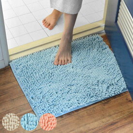 ソフワ マイクロファイバー バスマット 45×60cm ベージュ （ 風呂マット ドライバスマット 足拭きマット 速乾 足ふきマット バス用品 マット 洗える バスグッズ 吸水性 ）【39ショップ】