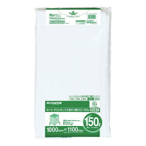 | 150L 20 Ɩp J[gE_Xg{bNXp|150 i ݑ 150bg 20 S~  F c110cm 100cm |G` Lb` OpS~ Օi i Ft jy39Vb