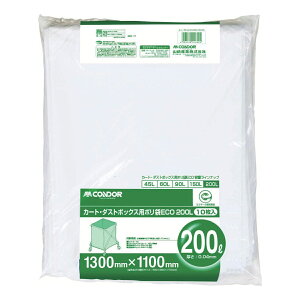 | 200L 10 Ɩp J[gE_Xg{bNXp|200 i ݑ 200bg 10 S~  F c110cm 130cm |G` Lb` OpS~ Օi i Ft jy39Vb