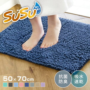 oX}bg SUSU RۃXgOW 50×70cm  i oX }bg z 唻 }CNt@Co[ z R ~ 􂦂  C  ې jy39Vbvz