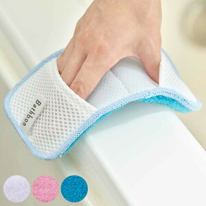 X|W oX{ C R ͂߂ i C| oXX|W |Pbg ܕsv  RۉH C | oXpi |pi |pi jy39Vbvz