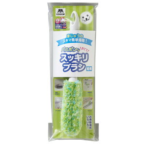 |uV oX{ ĂăXbLuV R Z { pr O[ i  uV t ԑ| |pi oX{ RY |pi r ڒn TbV [ tB