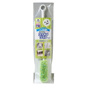 |uV oX{ ĂăXbLuV R  { pr O[ i  uV t ԑ| |pi oX{ RY |pi GAR r ʋC TbV 